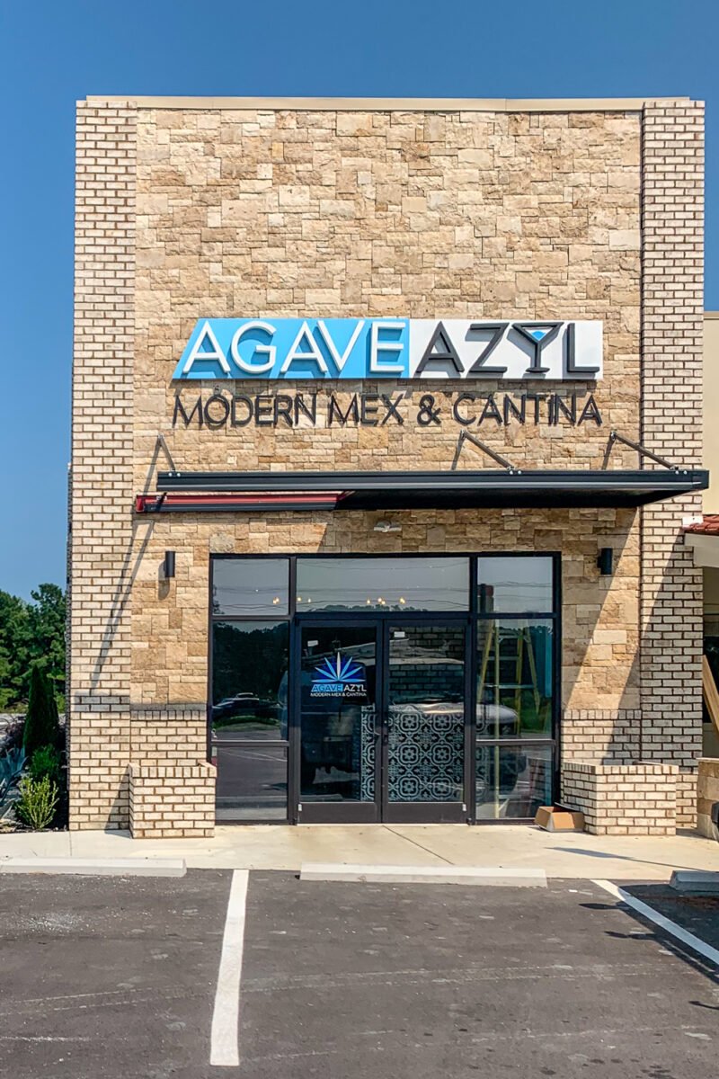 agave azul mexican restaurant coming soon to sneads ferry nc